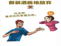 河北流量王商贸有限公司