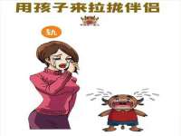 河北流量王商贸有限公司