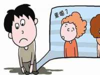 河北流量王商贸有限公司