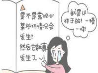 河北流量王商贸有限公司