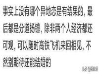 河北流量王商贸有限公司