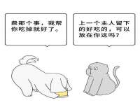 河北流量王商贸有限公司