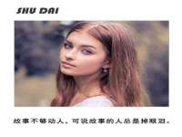 河北流量王商贸有限公司