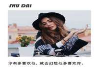 河北流量王商贸有限公司