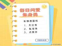 河北流量王商贸有限公司