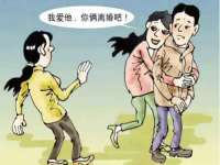 河北流量王商贸有限公司