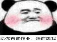 河北流量王商贸有限公司