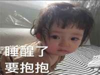 河北流量王商贸有限公司