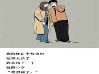 河北流量王商贸有限公司