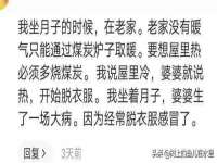河北流量王商贸有限公司