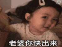 河北流量王商贸有限公司