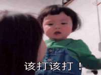 河北流量王商贸有限公司