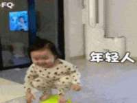 河北流量王商贸有限公司