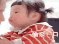 河北流量王商贸有限公司