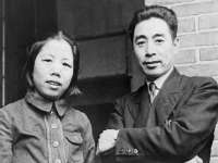 河北流量王商贸有限公司