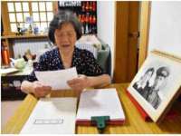 河北流量王商贸有限公司