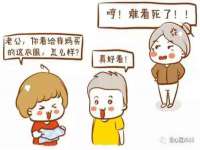 河北流量王商贸有限公司