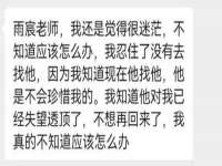 河北流量王商贸有限公司