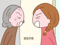 河北流量王商贸有限公司