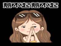 河北流量王商贸有限公司
