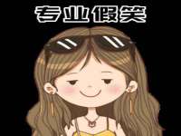 河北流量王商贸有限公司