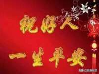 河北流量王商贸有限公司