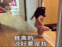 河北流量王商贸有限公司