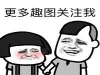 河北流量王商贸有限公司