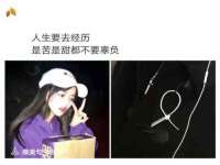 河北流量王商贸有限公司