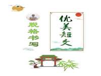 河北流量王商贸有限公司