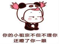 河北流量王商贸有限公司