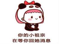 河北流量王商贸有限公司