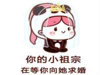 河北流量王商贸有限公司