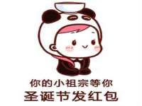 河北流量王商贸有限公司