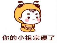 河北流量王商贸有限公司