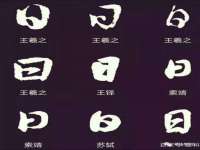 河北流量王商贸有限公司