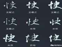 河北流量王商贸有限公司