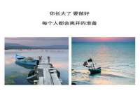 河北流量王商贸有限公司