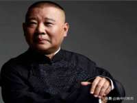 河北流量王商贸有限公司