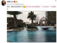 河北流量王商贸有限公司