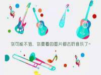 河北流量王商贸有限公司