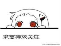 河北流量王商贸有限公司