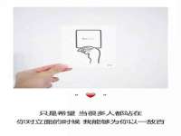 河北流量王商贸有限公司