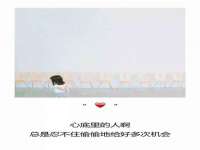 河北流量王商贸有限公司