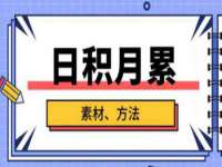 河北流量王商贸有限公司