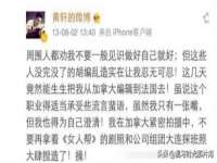 河北流量王商贸有限公司