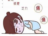 河北流量王商贸有限公司