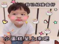 河北流量王商贸有限公司