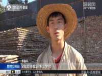 河北流量王商贸有限公司