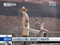 河北流量王商贸有限公司